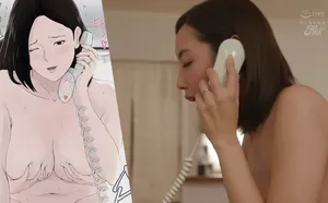 Vợ anh, đồ khốn nạn của tôi