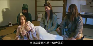 MDVHJ-054, MDVHJ-054 お cha nuôi 様, Xu してこれ上されたら riêng tư は Chương 3 Suzuki Mayu