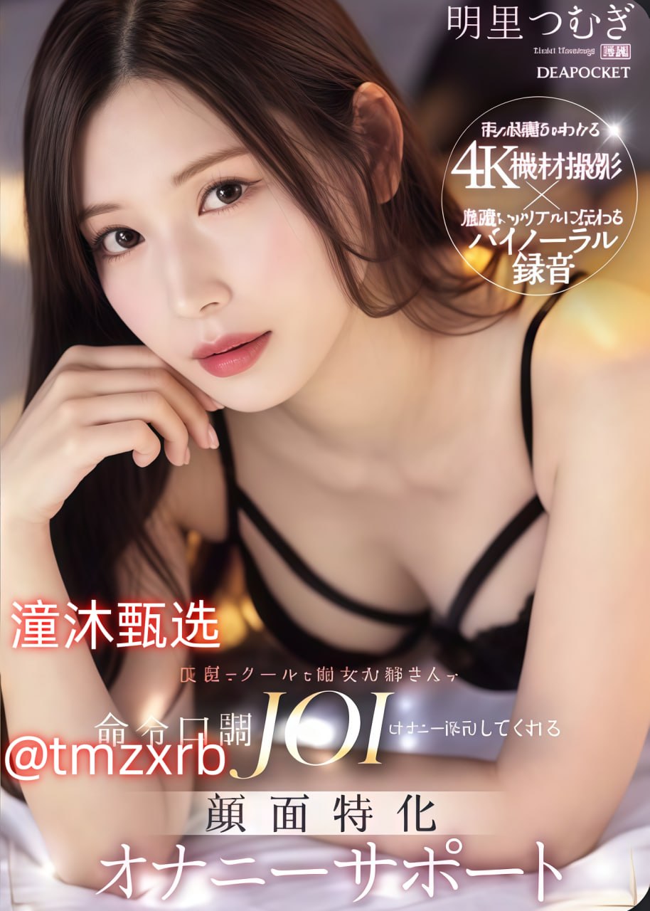 娇妻4p被八个男人伺候电影-手机正片手机在线观看メイリン モデルコレクション メ